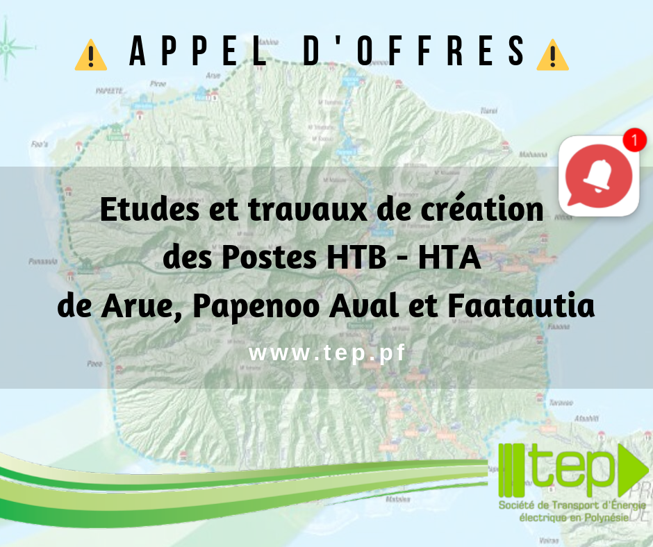 Rectificatif avis d'appel d'offres